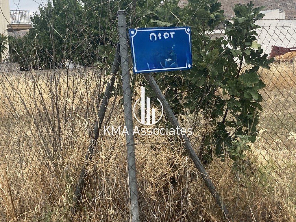 Οικόπεδο 509 τ.μ. προς πώληση, Νέα Λάμψακος