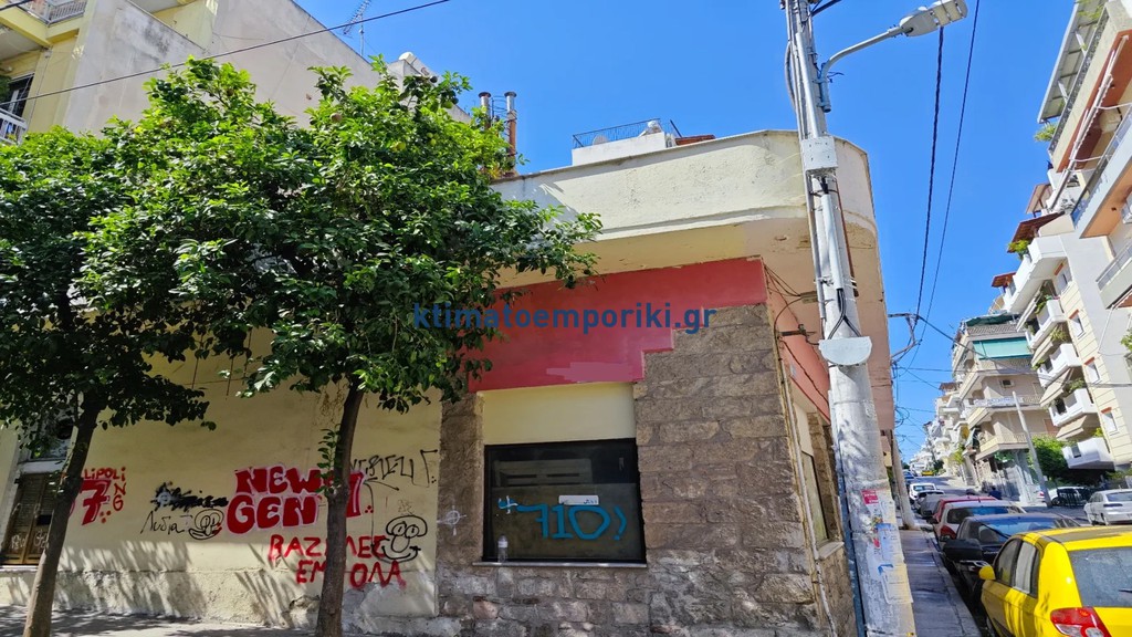 Οικόπεδο 252 τ.μ. προς πώληση, Χατζηκυριάκειο