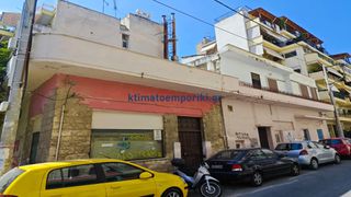 Οικόπεδο 252 τ.μ. προς πώληση, Χατζηκυριάκειο-thumb-2