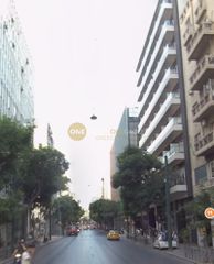 Γραφείο 32 τ.μ. για πώληση