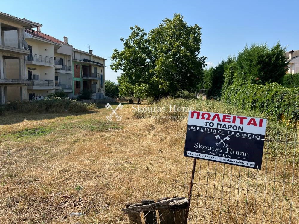 Οικόπεδο 1.396 τ.μ. προς πώληση, Ν. Ιωαννίνων, Ιωάννινα
