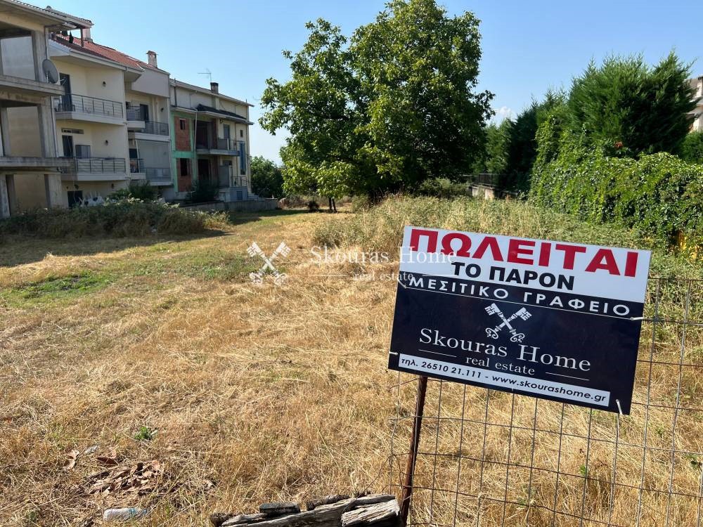 Οικόπεδο 1.396 τ.μ. προς πώληση, Ν. Ιωαννίνων, Ιωάννινα