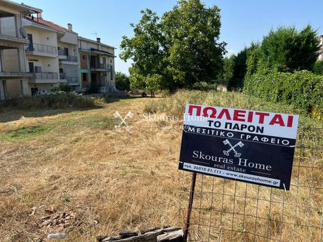 Οικόπεδο 1.396 τ.μ. πρός πώληση