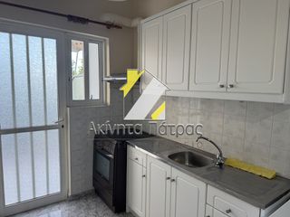 Studio / γκαρσονιέρα 30 τ.μ. για ενοικίαση