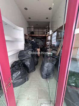 Store 50 sqm for rent