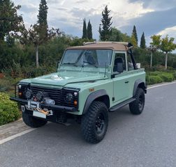 Land Rover Defender 1980-thumb-2