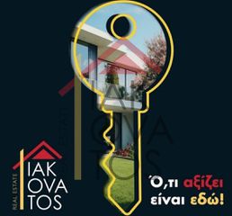 Loft 52 τ.μ. για πώληση