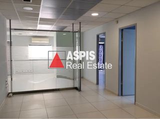 Γραφείο 150 τ.μ. για πώληση