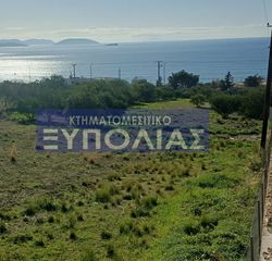 Οικόπεδο 2.500 τ.μ. για πώληση