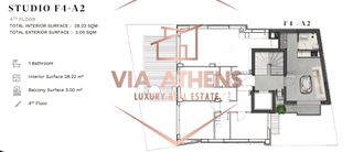Studio / γκαρσονιέρα 28,22 τ.μ. πρός πώληση, Αθήνα - Κέντρο, Παγκράτι-thumb-11