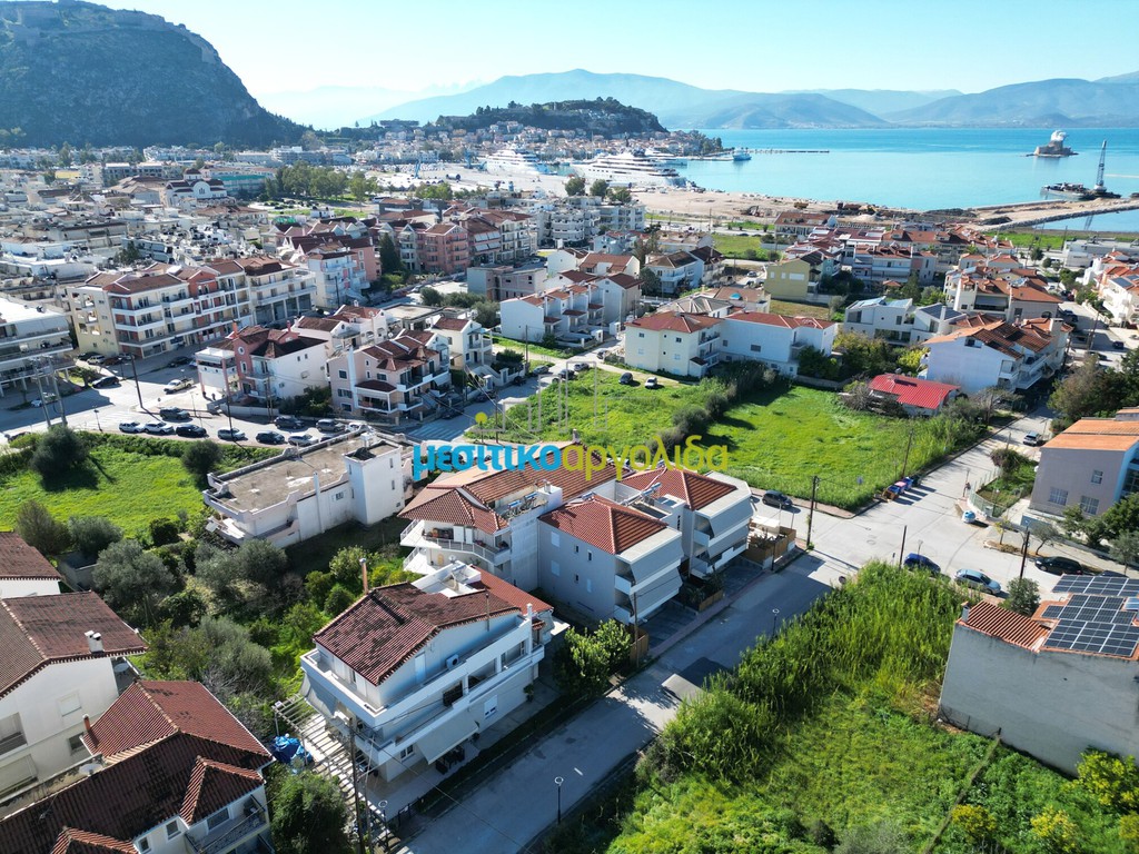 Οικόπεδο 427 τ.μ. για πώληση, Αργολίδα, Ναύπλιο