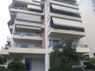 Γραφείο 240 τ.μ. για πώληση