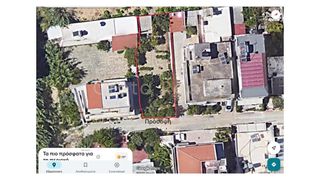 Οικόπεδο 240 τ.μ. για πώληση