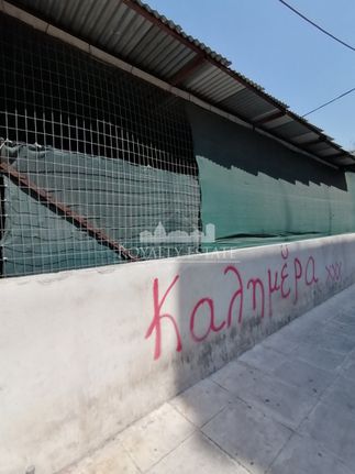 Οικόπεδο 367 τ.μ. προς πώληση