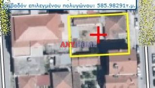 Οικόπεδο 586 τ.μ. για πώληση