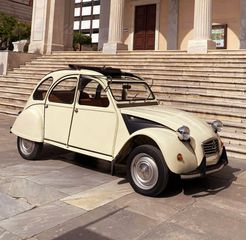 Citroen 2 CV 1979-thumb-1