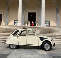 Citroen 2 CV 1979-thumb-2