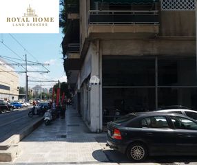 Κατάστημα 445 τ.μ. για πώληση