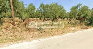 Οικόπεδο 235 τ.μ. για πώληση