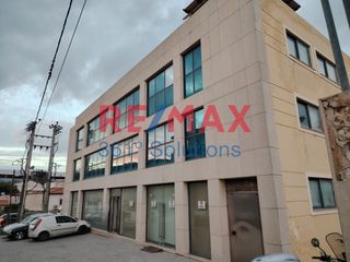 Κατάστημα 200 τ.μ. για πώληση