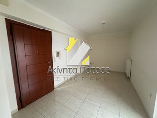 Διαμέρισμα 72 τ.μ. για πώληση, Αχαΐα, Πάτρα-thumb-12
