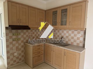 Διαμέρισμα 72 τ.μ. για πώληση, Αχαΐα, Πάτρα-thumb-1