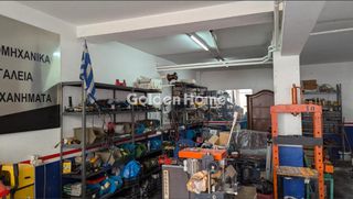 Αποθήκη 71 τ.μ. για πώληση