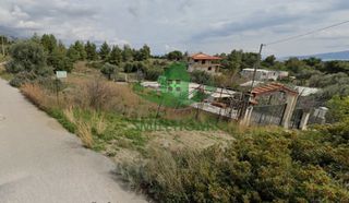 Αγροτεμάχια 336 τ.μ. για πώληση
