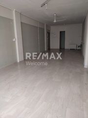 Γραφείο 55 τ.μ. προς ενοικίαση, Κέντρο Θεσσαλονίκης-thumb-8