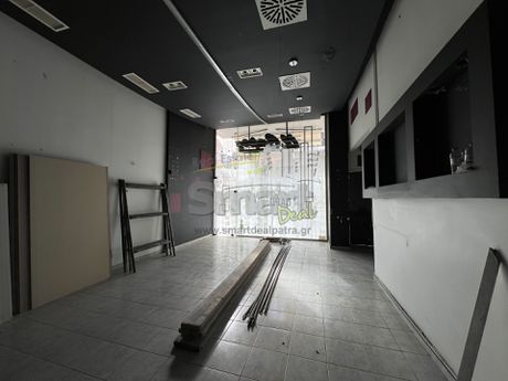 Store 90 sqm for rent