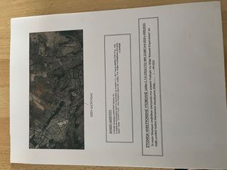 Αγροτεμάχια 2.120 τ.μ. για πώληση