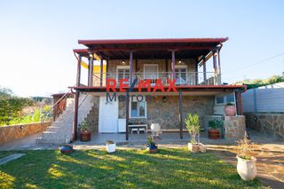 Μονοκατοικία 54 τ.μ. για πώληση