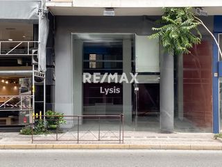 Κατάστημα 175 τ.μ. για ενοικίαση