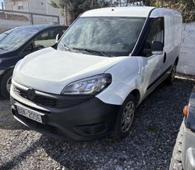 Fiat Doblo 2020 ΦΥΣΙΚΟ ΑΕΡΙΟ