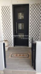 Διαμέρισμα 85 τ.μ. για πώληση