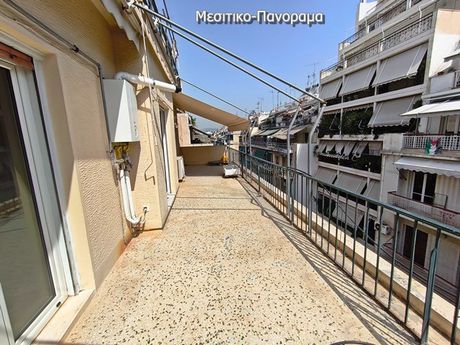 Διαμέρισμα 71 τ.μ. πρός πώληση
