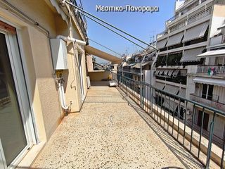 Διαμέρισμα 71 τ.μ. για πώληση