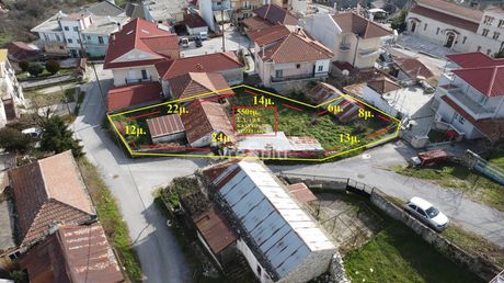 Οικόπεδο 550 τ.μ. για πώληση