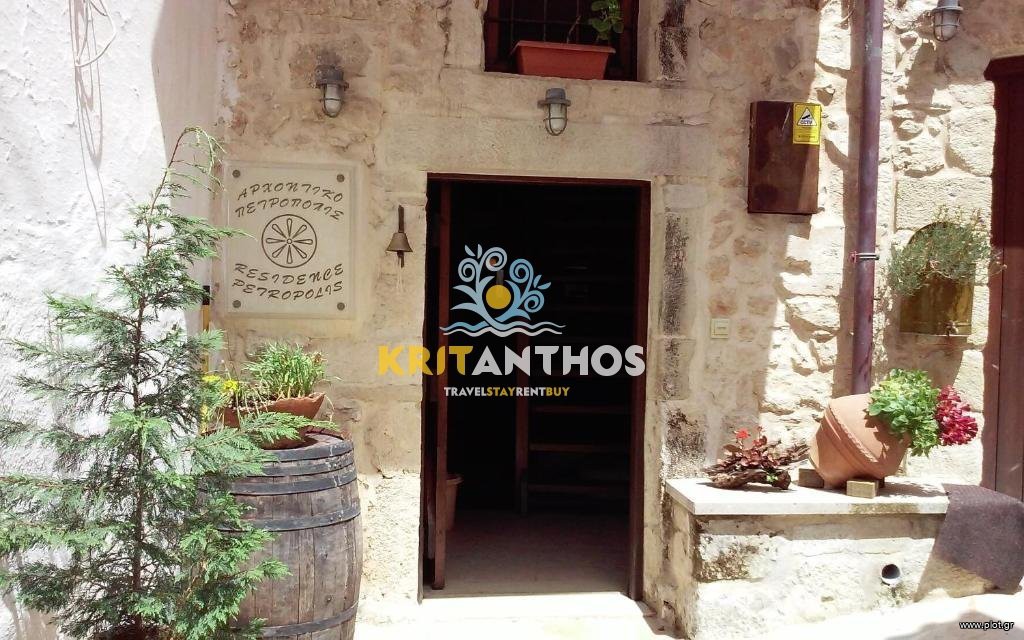 Μονοκατοικία 116 τ.μ. πρός πώληση, Ν. Ρεθύμνου, Λάππα