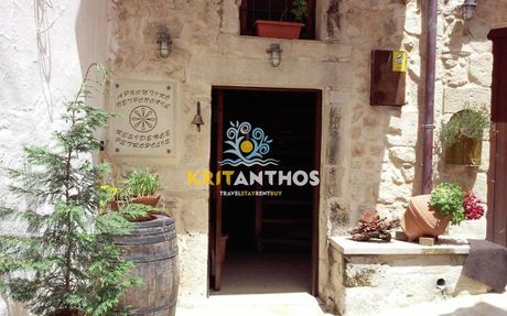 Μονοκατοικία 116 τ.μ. πρός πώληση
