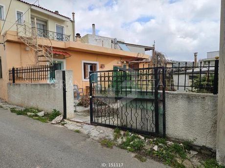 Μονοκατοικία 57 τ.μ. για πώληση