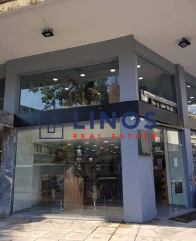 Κατάστημα 770 τ.μ. πρός ενοικίαση