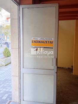 Store 126 sqm for rent