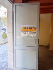 Κατάστημα 126 τ.μ. για ενοικίαση