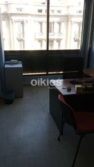 Γραφείο 25 τ.μ. για πώληση