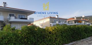 Διαμέρισμα 52 τ.μ. για πώληση, Μαγνησία, Αισωνία-thumb-2