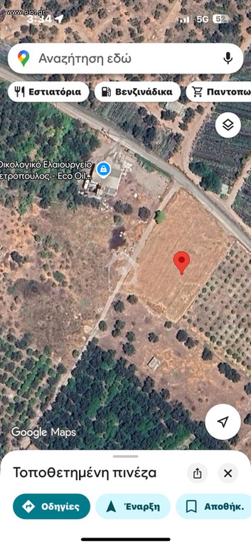 Αγροτεμάχια 3.800 τ.μ. πρός πώληση, Αχαΐα, Διακοπτό