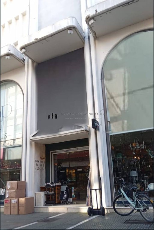 Επιχειρηματικό κτίριο 792 τ.μ. πρός ενοικίαση, Ν. Τρικάλων, Τρίκαλα