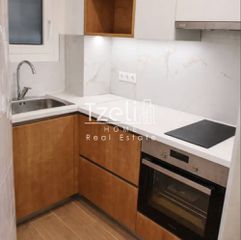 Διαμέρισμα 52 τ.μ. για ενοικίαση