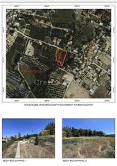 Οικόπεδο 2.007 τ.μ. για πώληση
